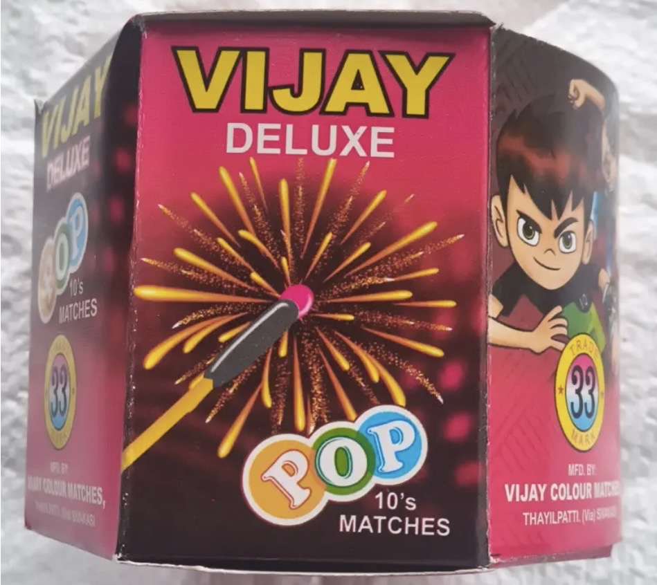 DELUXE POP