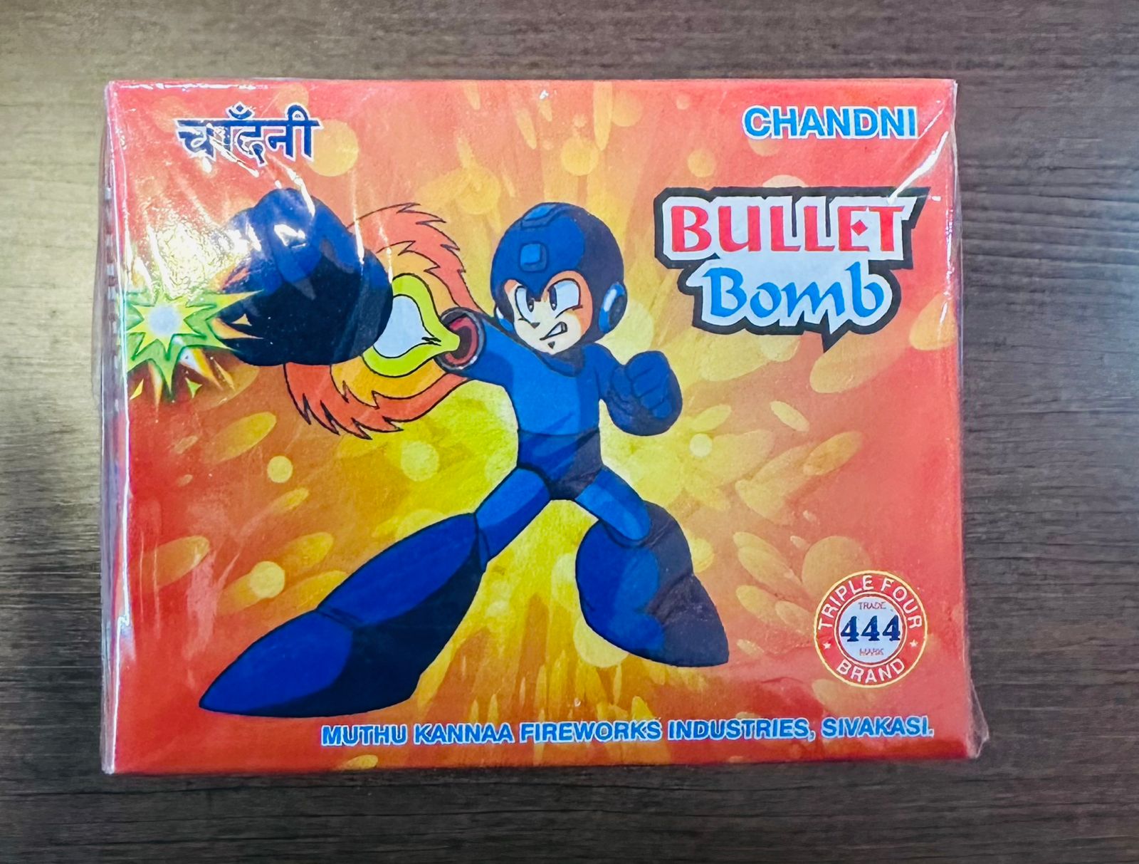 BOMB VARIETIES