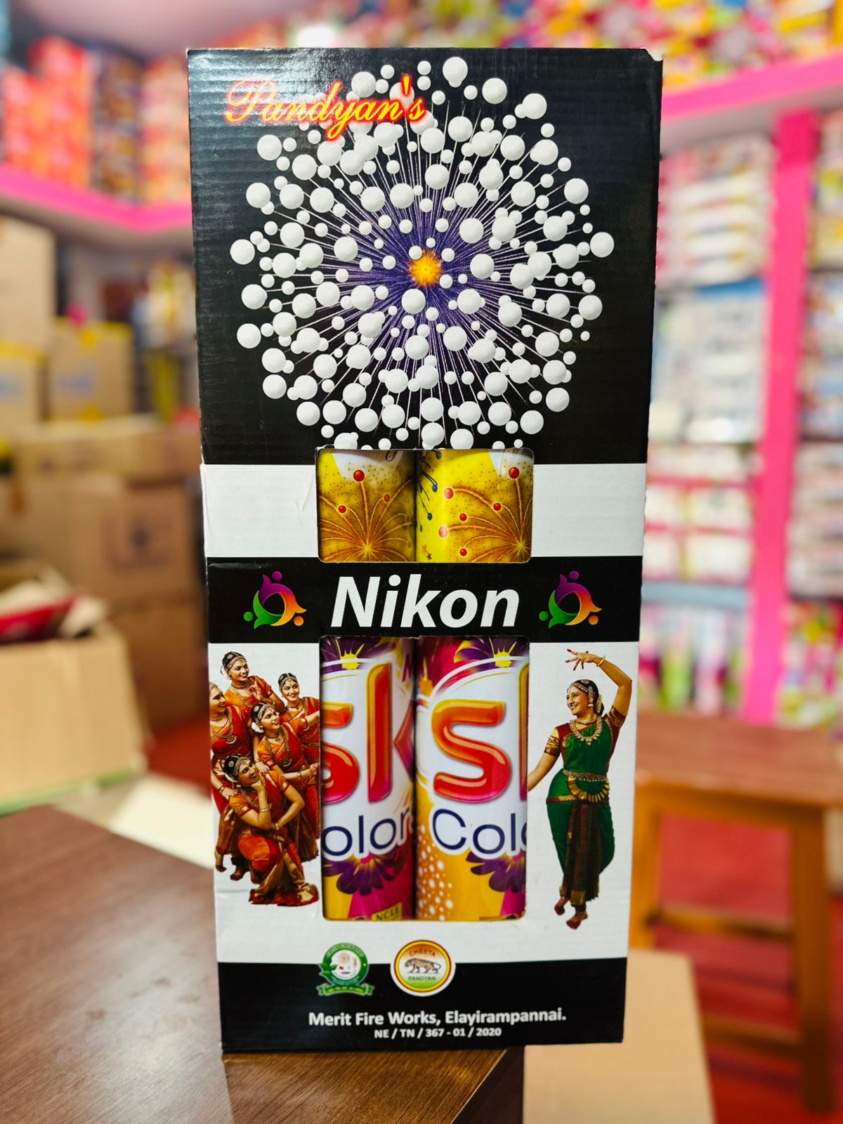 NIKON (2 PCS)