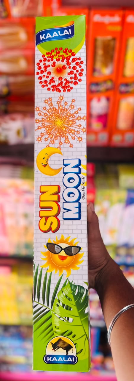 SUN MOON(Red & Yellow)
